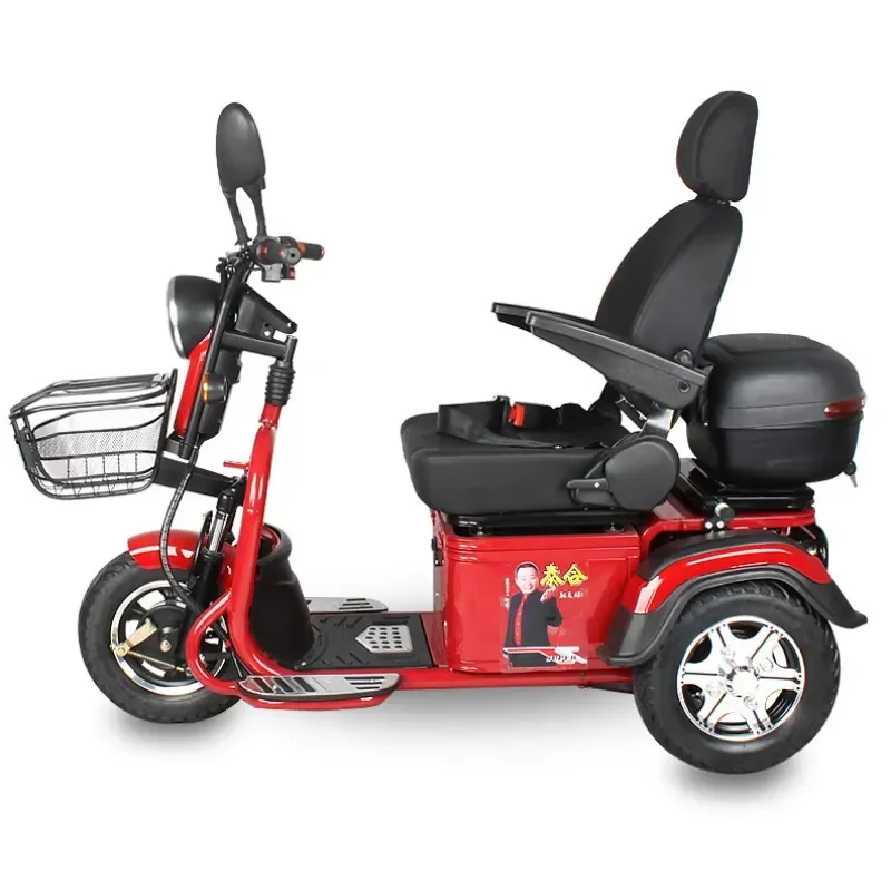2026600W 60V 3-Wheel Mobility Scooter for Elderly and Disabled People Electric Tricycle for Family with Trunk Seat Left Shift
2026600W 60V 3-Wheel Mobility Scooter for Elderly and Disabled People Electric Tricycle for Family with Trunk Seat Left Shift