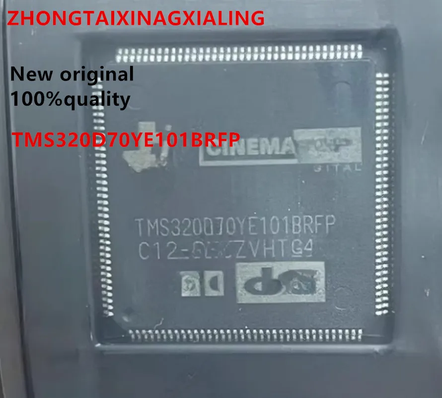 New original TMS320D70YE101BRFP embedded processor IC
New original TMS320D70YE101BRFP embedded processor IC