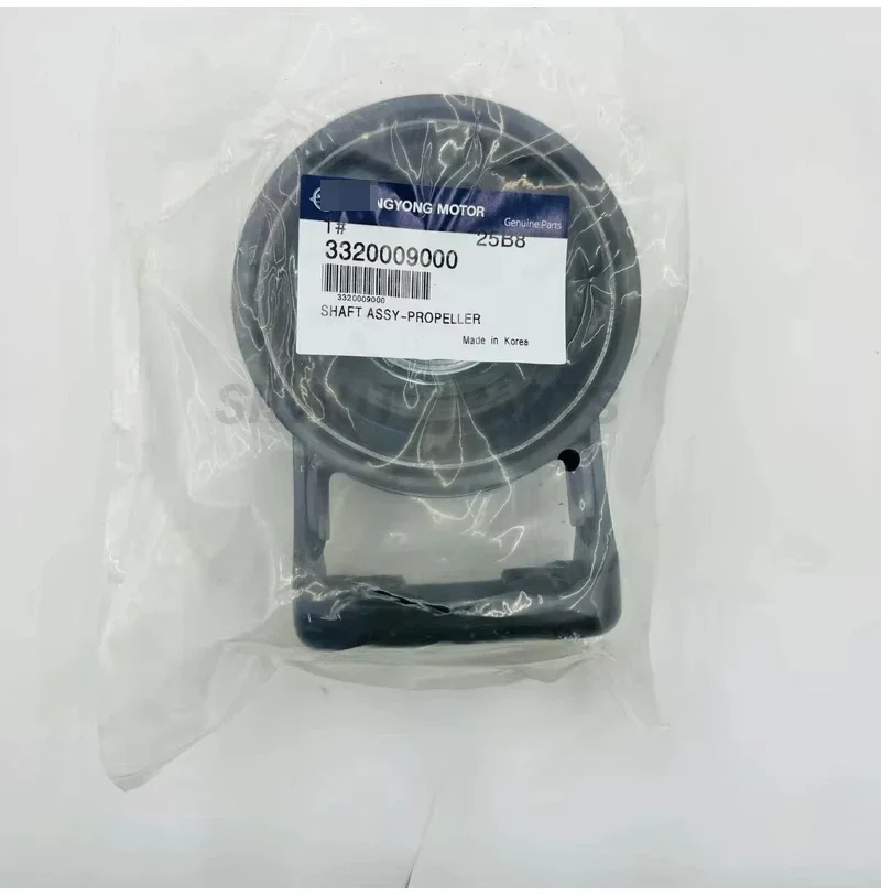 Новый центральный опорный подшипник пропеллера для Ssangyong Actyon Kyron 3320009000
Новый центральный опорный подшипник пропеллера для Ssangyong Actyon Kyron 3320009000