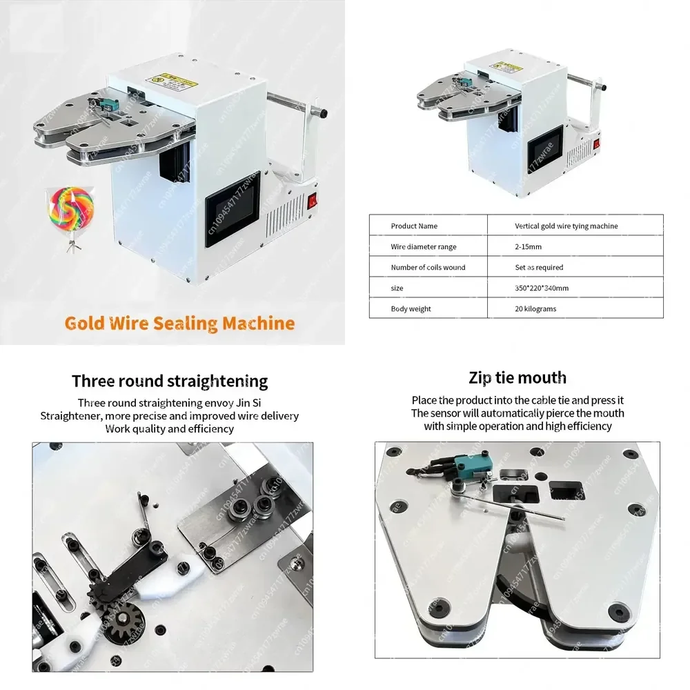 Automatic Gold Wire Sealing Machine Touch Screen Tying Machine Bread Bag Bundling Packaging Food Packaging Bag Tying Machine
Automatic Gold Wire Sealing Machine Touch Screen Tying Machine Bread Bag Bundling Packaging Food Packaging Bag Tying Machine