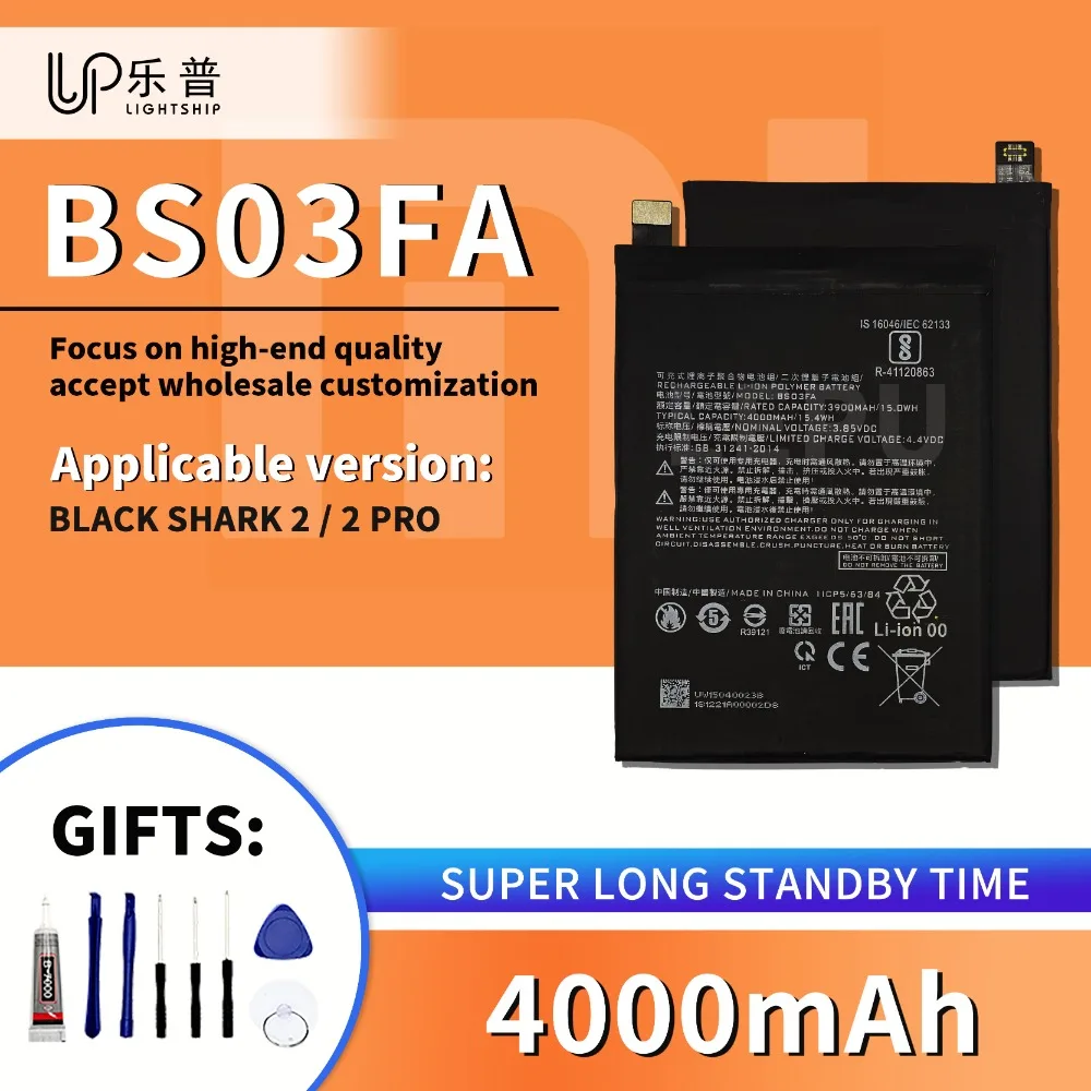 Quality Phone Battery BS03FA 4000mAh for Black Shark 2 New Replacement Battery Black Shark 2 Pro Original Battery +Tools Kits
Quality Phone Battery BS03FA 4000mAh for Black Shark 2 New Replacement Battery Black Shark 2 Pro Original Battery +Tools Kits