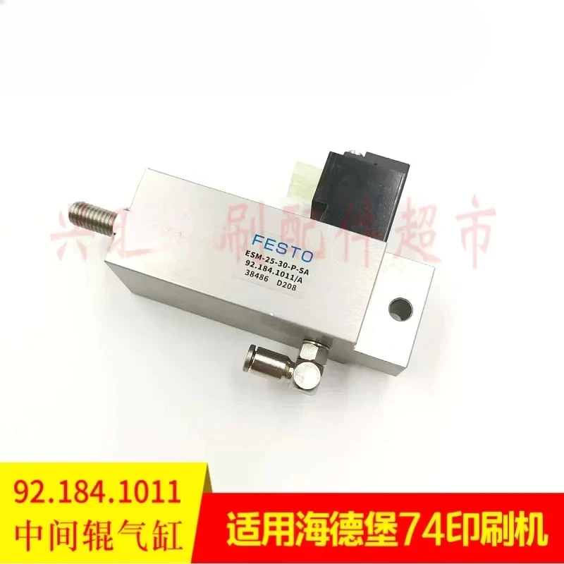 Suitable for SM74 intermediate stick cylinder reverse water roller solenoid valve 92.184.1011
Suitable for SM74 intermediate stick cylinder reverse water roller solenoid valve 92.184.1011