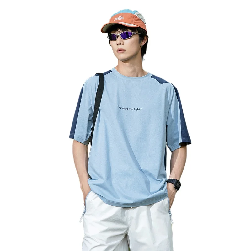 Quick-drying men's t-shirt short-sleeved anti-ultraviolet moisture absorption and perspiration mountain camping half-sleeve
Quick-drying men's t-shirt short-sleeved anti-ultraviolet moisture absorption and perspiration mountain camping half-sleeve