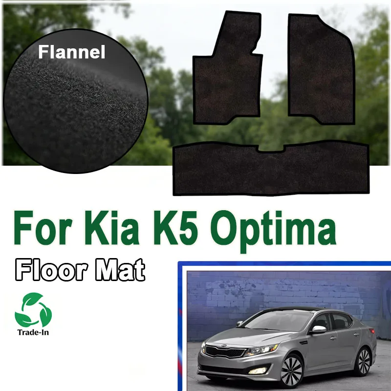 Фланелевые автомобильные коврики для Kia K5 Optima TF 2011-2015: Нескользящие, утепленные, защитные накладки на пол автомобиля
Фланелевые автомобильные коврики для Kia K5 Optima TF 2011-2015: Нескользящие, утепленные, защитные накладки на пол автомобиля