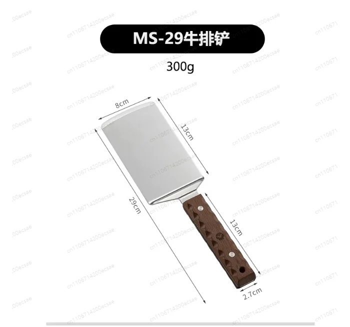Лопатка для стейка для кемпинга на открытом воздухе, из нержавеющей стали 304, с ручкой из цельного дерева, MS-29
Лопатка для стейка для кемпинга на открытом воздухе, из нержавеющей стали 304, с ручкой из цельного дерева, MS-29