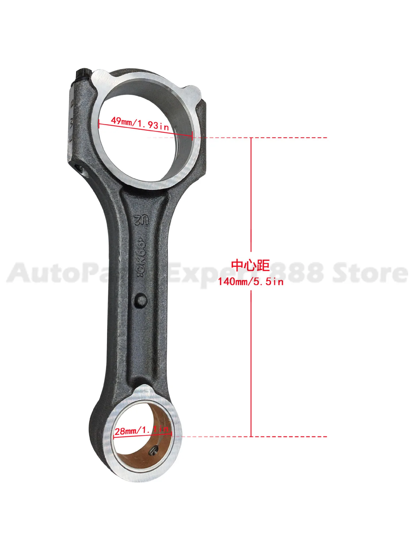 OE 23510-2A702 Connecting Rod for Kia Ceed SW Travel Edition
OE 23510-2A702 Connecting Rod for Kia Ceed SW Travel Edition