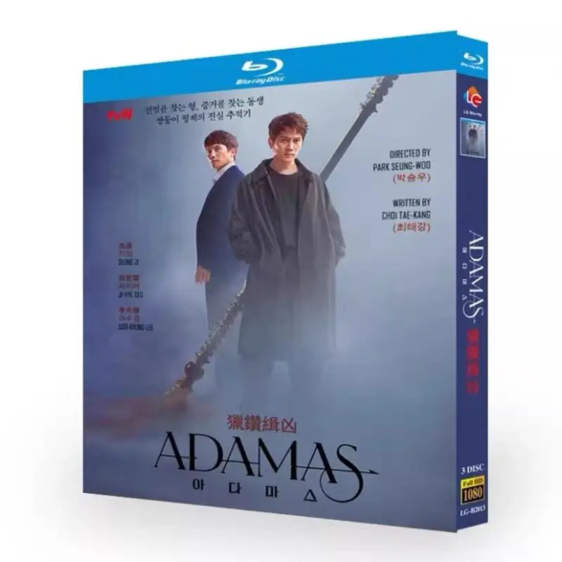 Blu-ray Korean Drama The Thief: Who Stole My Heart BD Disc Box Set Ji Sung Seo Ji Hye
Blu-ray Korean Drama The Thief: Who Stole My Heart BD Disc Box Set Ji Sung Seo Ji Hye