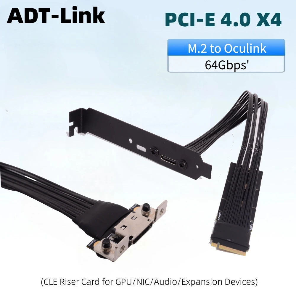 PCIE 4.0 X4 M.2 M-Key NVMe To Oculink 4i SFF-8612 Adapter Extension Cable Full Baffle Gen4 64G for Laptops Mini PC External eGPU
PCIE 4.0 X4 M.2 M-Key NVMe To Oculink 4i SFF-8612 Adapter Extension Cable Full Baffle Gen4 64G for Laptops Mini PC External eGPU