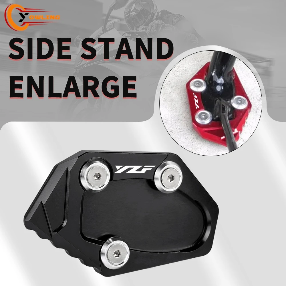 Side Stand Enlarge Pad Plate For Yamaha YZF R25 YZF R3 MT-03 NIKEN/NIKEN GT MT-03 ABS 2015-2023 Support Kickstand Foot Anti-skid
Side Stand Enlarge Pad Plate For Yamaha YZF R25 YZF R3 MT-03 NIKEN/NIKEN GT MT-03 ABS 2015-2023 Support Kickstand Foot Anti-skid