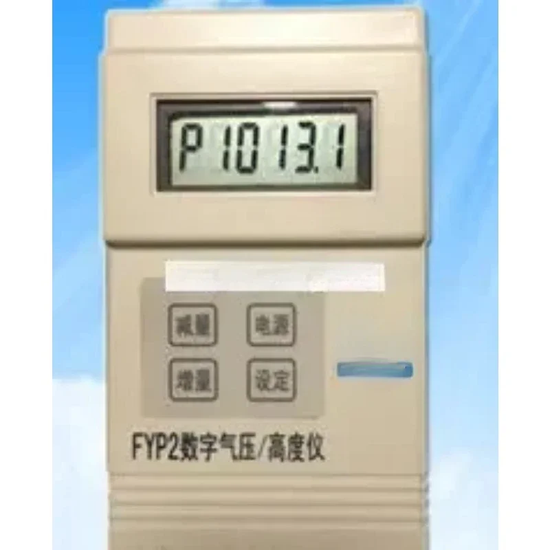 FYP-2 Digital Barometer with Altitude Temperature and Digital Altitude Barometer
FYP-2 Digital Barometer with Altitude Temperature and Digital Altitude Barometer