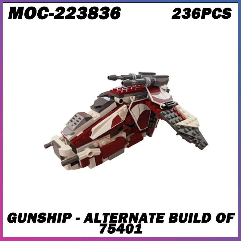 236 шт. MOC-223836 MOC классический космический красный космический корабль космический корабль строительный блок образовательная модель игрушки фестиваль подарки для детей
236 шт. MOC-223836 MOC классический космический красный космический корабль космический корабль строительный блок образовательная модель игрушки фестиваль подарки для детей