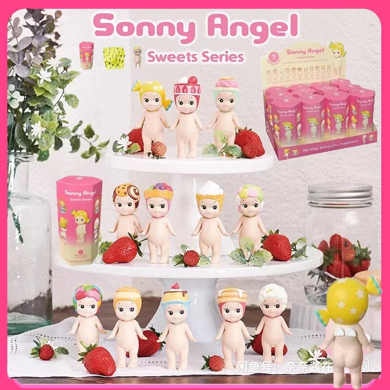 Sunshine Angel Party Angel Candy Standing Mini Doll Car Decoration Computer Mobile Phone Sticker Decoration Cute Blind Box
Sunshine Angel Party Angel Candy Standing Mini Doll Car Decoration Computer Mobile Phone Sticker Decoration Cute Blind Box
