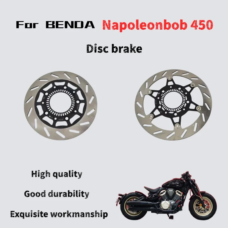 For Benda Napoleonbob 450 front and rear brake discs brake discs brake discs genuine accessories
For Benda Napoleonbob 450 front and rear brake discs brake discs brake discs genuine accessories