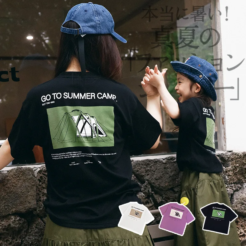 Mother and Daughter Parent-child Clothing Hiking Outdoor Children's Cotton Short-sleeved Girls' Sheer Breathable Top T-shirt
Mother and Daughter Parent-child Clothing Hiking Outdoor Children's Cotton Short-sleeved Girls' Sheer Breathable Top T-shirt