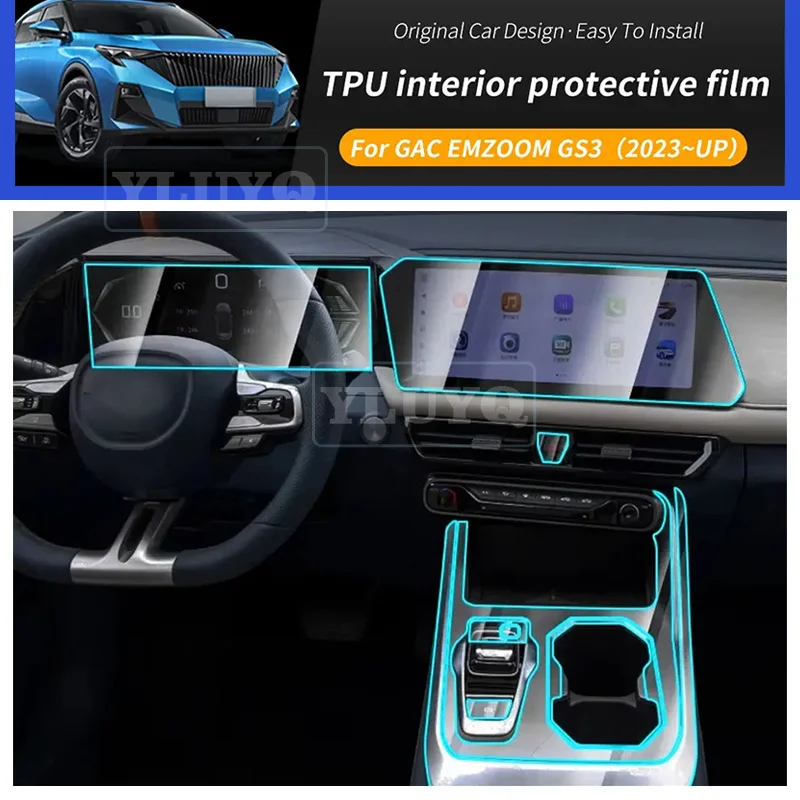 For GAC EMZOOM GS3 2023 2024 Auto Central Control Screen TPU Navigation Anti Scratch interior Protection Film GPS Navigation
For GAC EMZOOM GS3 2023 2024 Auto Central Control Screen TPU Navigation Anti Scratch interior Protection Film GPS Navigation