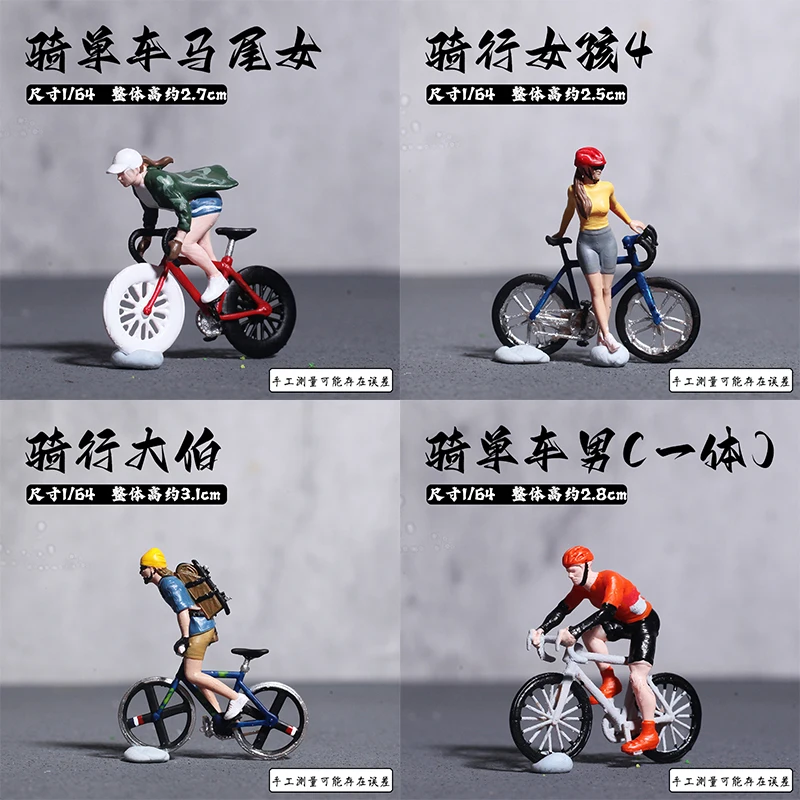 1:64 Miniature Figurine Riding A Bicycle Model Sand Table Scene Collection Ornament
1:64 Miniature Figurine Riding A Bicycle Model Sand Table Scene Collection Ornament