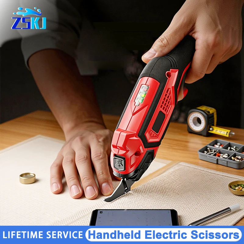 Electric Scissors Wireless Pruner for Fabric Leather Carpet PVC and Cardboard Sewing Scissors Electric Pruner Power Tool Sets
Electric Scissors Wireless Pruner for Fabric Leather Carpet PVC and Cardboard Sewing Scissors Electric Pruner Power Tool Sets