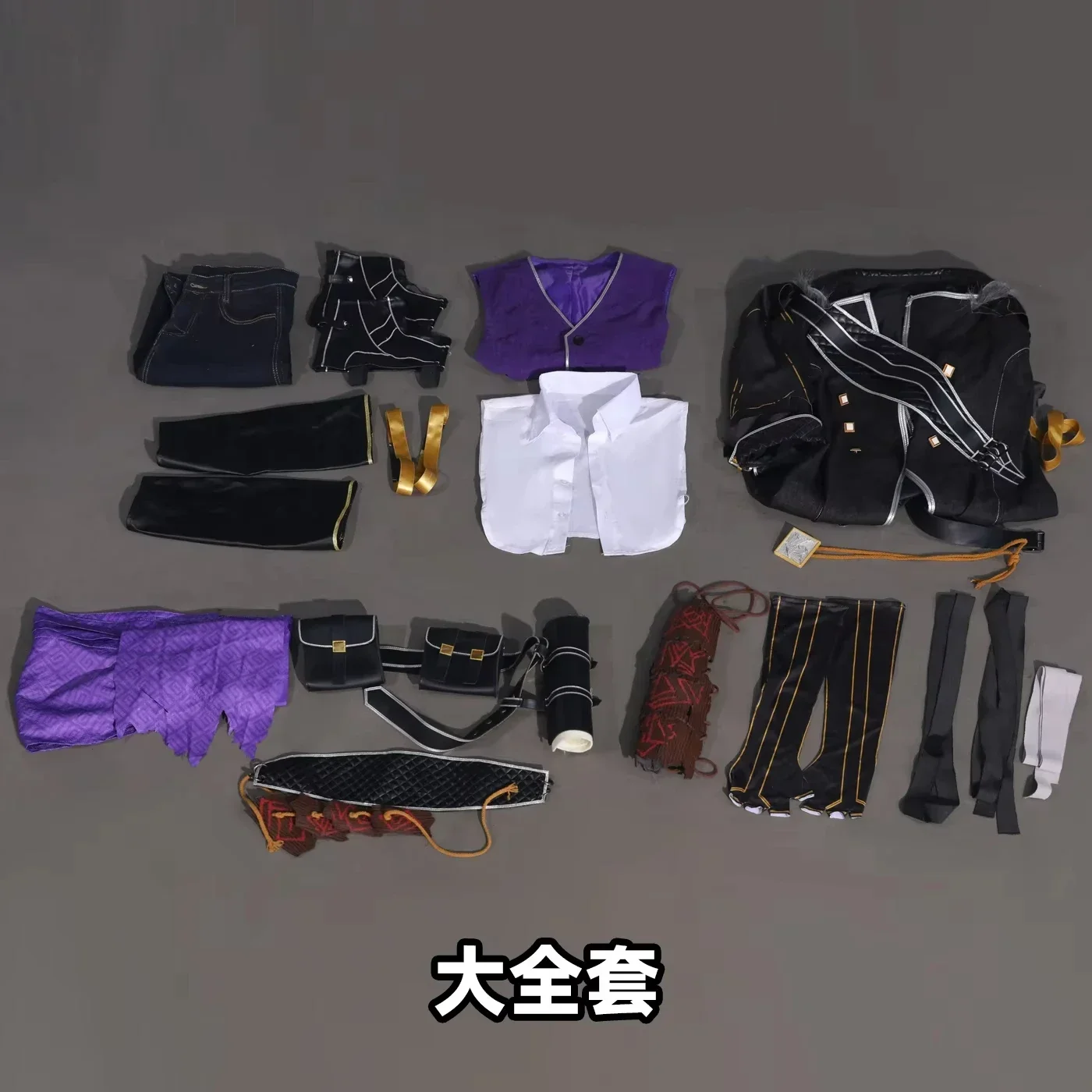 2026 Expedition 33 Verso Cosplay Costume For Halloween Christmas Festival Party Role-playing Costumes
2026 Expedition 33 Verso Cosplay Costume For Halloween Christmas Festival Party Role-playing Costumes