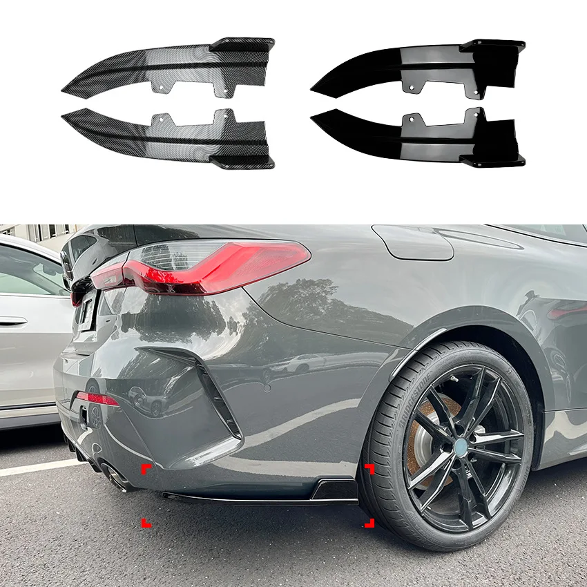 Applicable to BMW 4 Series G22 G23 M Sport 2020+ rear corner wind cutter exterior modification
Applicable to BMW 4 Series G22 G23 M Sport 2020+ rear corner wind cutter exterior modification