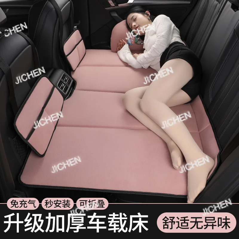 Suitable for Ca Rear Seat Folding Bed Comfortable Sleeping Artifact Car SUV Bed Rear Sleeping Mattress Travel Mattress
Suitable for Ca Rear Seat Folding Bed Comfortable Sleeping Artifact Car SUV Bed Rear Sleeping Mattress Travel Mattress