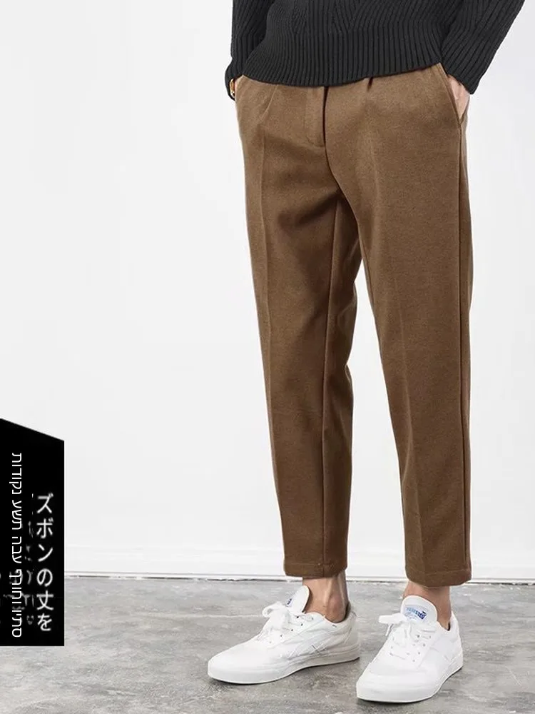 Men's Woolen Straight Leg Pants Autumn Winter Thickened Casual Fashion Korean Style Teenage Popular Polyester Fabric West Pants
Men's Woolen Straight Leg Pants Autumn Winter Thickened Casual Fashion Korean Style Teenage Popular Polyester Fabric West Pants