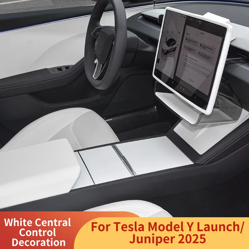 Central Control Storage Box for Tesla Model YJuniper 2025 Armrest Box Sticker White Rear Air Outlet Screen Frame Car Accessories
Central Control Storage Box for Tesla Model YJuniper 2025 Armrest Box Sticker White Rear Air Outlet Screen Frame Car Accessories