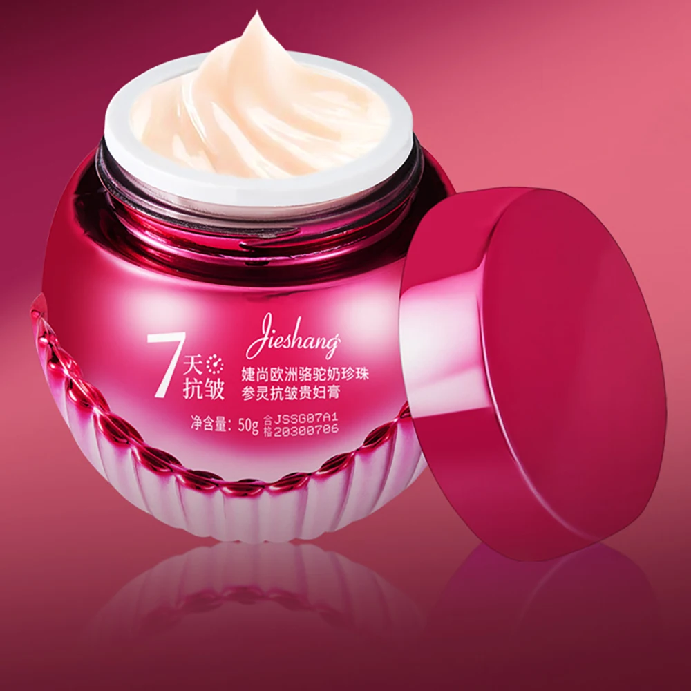 Европейское верблюжьее молоко, женьшень, дух, против морщин, женский крем, укрепляющий, увлажняющий, улучшающий провисание лица, уход за кожей, крем для лица
Европейское верблюжьее молоко, женьшень, дух, против морщин, женский крем, укрепляющий, увлажняющий, улучшающий провисание лица, уход за кожей, крем для лица