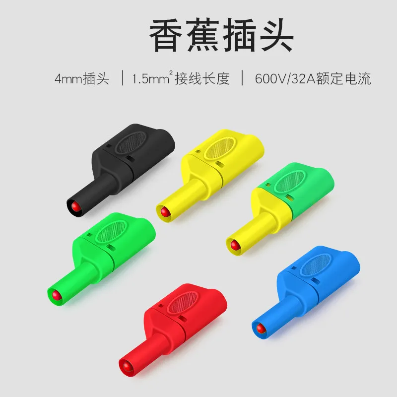 1PCS Stackable Safe 4mm Banana Plug Solder/Assembly High Quality Welding-free Connector for Multimeter
1PCS Stackable Safe 4mm Banana Plug Solder/Assembly High Quality Welding-free Connector for Multimeter