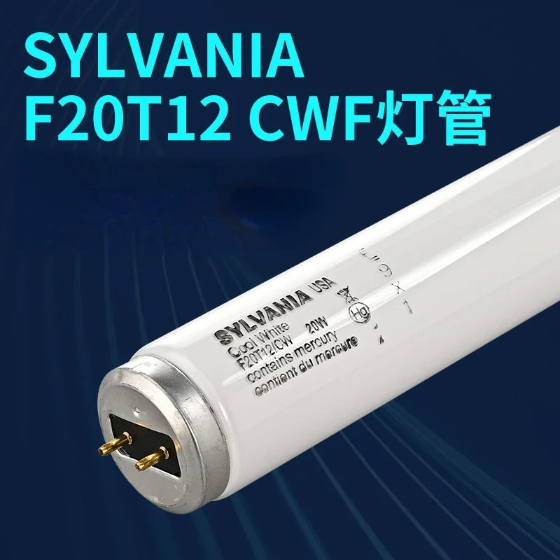 SYLVANIA Macbeth II CWF color matching lamp F20T12 CW CWF light source 
SYLVANIA Macbeth II CWF color matching lamp F20T12 CW CWF light source