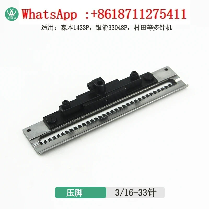 33-игольная многоигольная машина Simake, шаг 4,8, плата 3/16, прижимная лапка Morimoto Kansai
33-игольная многоигольная машина Simake, шаг 4,8, плата 3/16, прижимная лапка Morimoto Kansai
