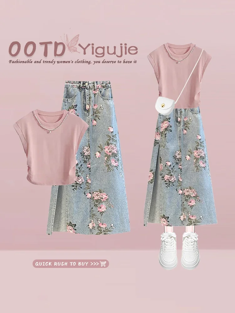 Summer round Neck Short Pure Desire Pleated Slim Fit Top Floral Denim Skirt High Waist Long Two Piece Set Women's Fashion
Summer round Neck Short Pure Desire Pleated Slim Fit Top Floral Denim Skirt High Waist Long Two Piece Set Women's Fashion