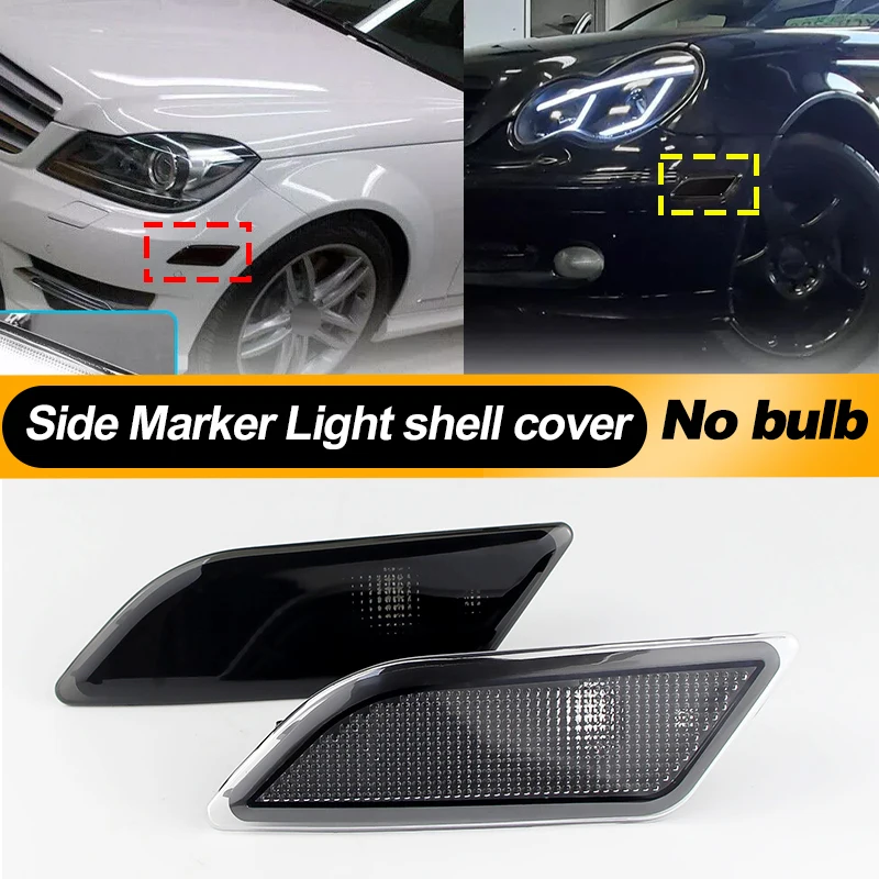 2 шт. для Mercedes Benz W204 C180 C200 C250 C300 C350 передний дымчатый/прозрачный боковой габаритный фонарь без лампы A 2049067401
2 шт. для Mercedes Benz W204 C180 C200 C250 C300 C350 передний дымчатый/прозрачный боковой габаритный фонарь без лампы A 2049067401
