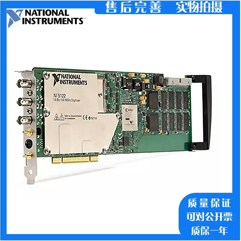 2025 American NI PCI-5122 778758-01 14-bit High-resolution Digitizer (oscilloscope Card)
2025 American NI PCI-5122 778758-01 14-bit High-resolution Digitizer (oscilloscope Card)