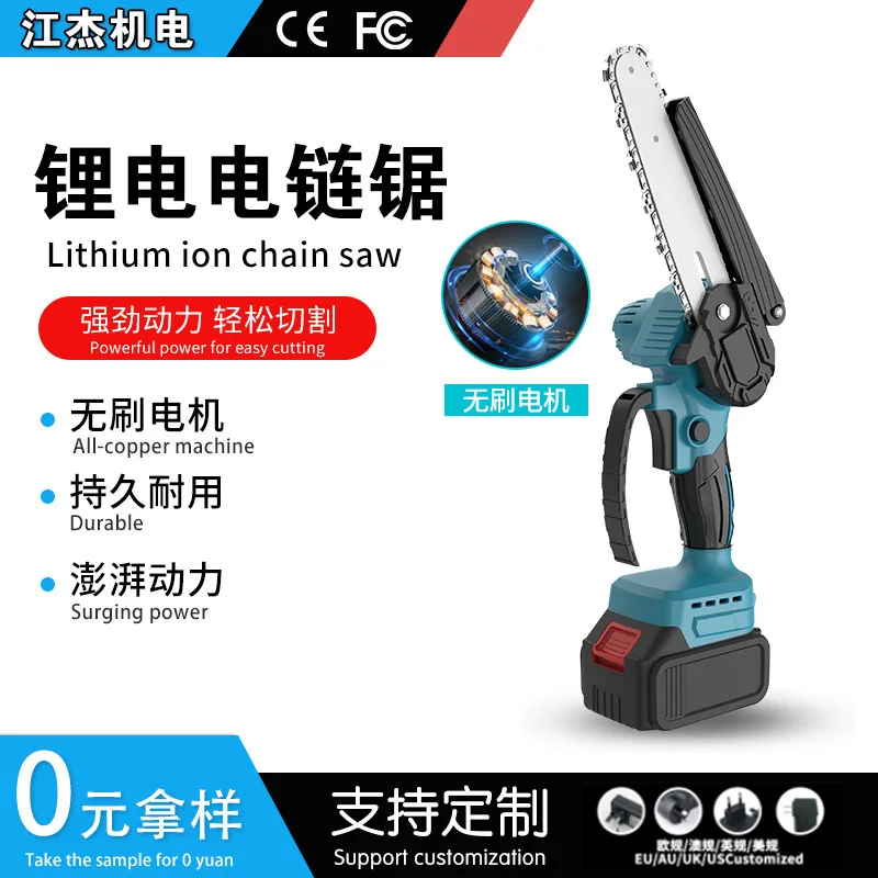Chainsaw rechargeable lithium woodworking lithium chainsaw mini 6 8 inch rechargeable woodworking brushless electric chain saw
Chainsaw rechargeable lithium woodworking lithium chainsaw mini 6 8 inch rechargeable woodworking brushless electric chain saw