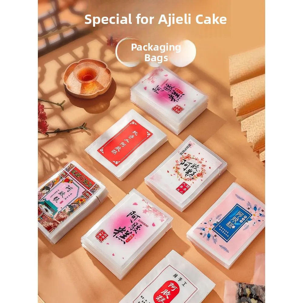 Vacuum Sealed Shiny Surface Packaging Box And Bag for Small Donkey Gelatin Paste Food Preservation Kitchen Baking Tools
Vacuum Sealed Shiny Surface Packaging Box And Bag for Small Donkey Gelatin Paste Food Preservation Kitchen Baking Tools