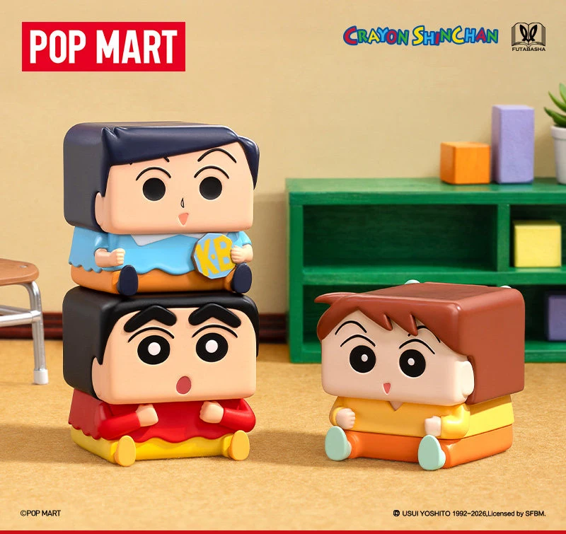 POP MART Crayon Shinchan Pop Cube 1 Series Blind Box Collectible Figures Desktop Decor Ornament Surprise Toy Gift For Anime Fans
POP MART Crayon Shinchan Pop Cube 1 Series Blind Box Collectible Figures Desktop Decor Ornament Surprise Toy Gift For Anime Fans