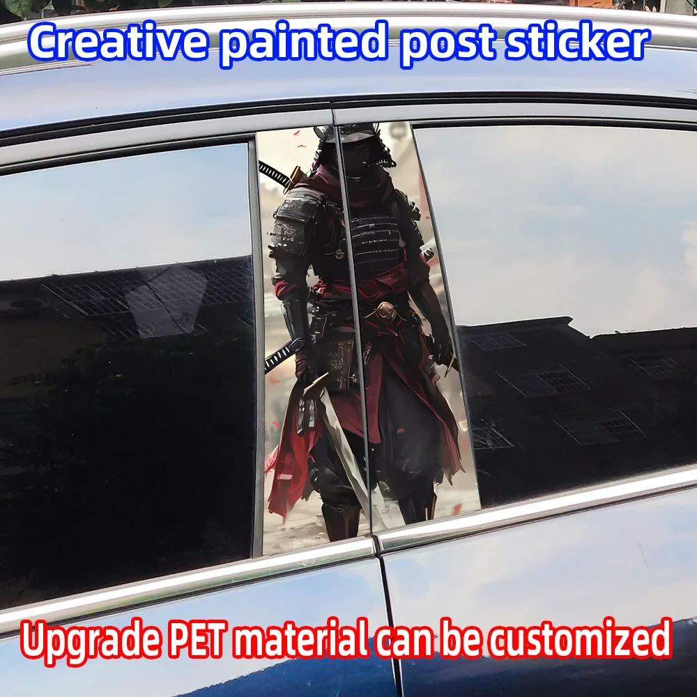 Samurai Soldier Car Stickers Waterproof DIY Auto B-pillar Protective Decor Cover Scratches Universal Vehicle Decal Accessories
Samurai Soldier Car Stickers Waterproof DIY Auto B-pillar Protective Decor Cover Scratches Universal Vehicle Decal Accessories