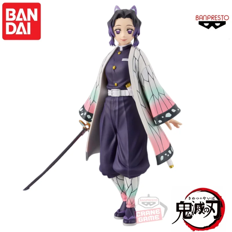 In Stock Bandai Banpresto Original Action Figure Demon Slayer Kochou Shinobu Anime Characters Model Holiday Gifts
In Stock Bandai Banpresto Original Action Figure Demon Slayer Kochou Shinobu Anime Characters Model Holiday Gifts