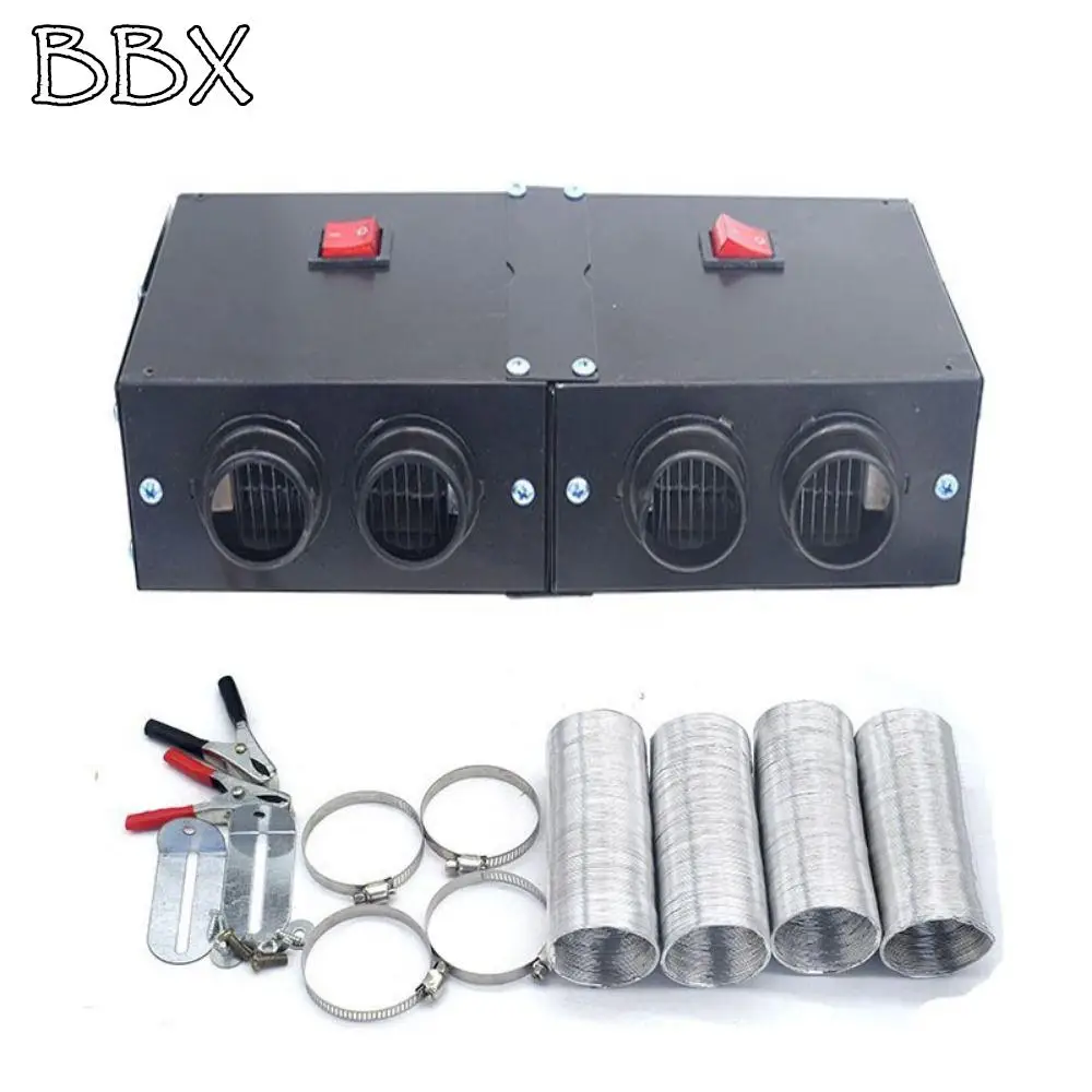 12/24V Car Heater 500W High Power Electric Heater Fan Anti-Fog Low Noise Portable Demister Defroster For Vehicle RV SUV Truck
12/24V Car Heater 500W High Power Electric Heater Fan Anti-Fog Low Noise Portable Demister Defroster For Vehicle RV SUV Truck
