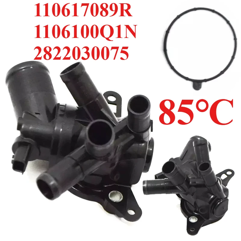 95℃ 1106100Q1N 2822030075 110617089R For Nissan Juke Pulsar Qashqai DACIA DUSTER MERCEDES BENZ W415 Engine Coolant Thermostat
95℃ 1106100Q1N 2822030075 110617089R For Nissan Juke Pulsar Qashqai DACIA DUSTER MERCEDES BENZ W415 Engine Coolant Thermostat