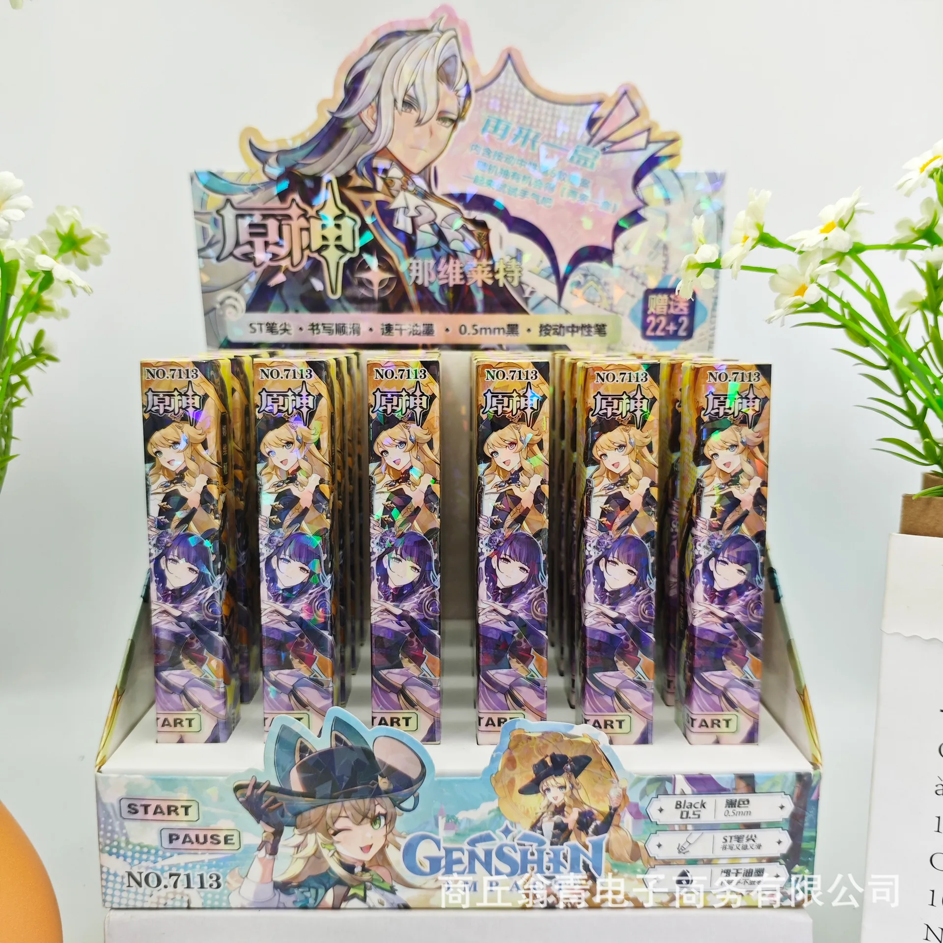12Pcs Wanderer Scaramouche Kunikuzushi Vagrant Ganyu Qiqi Focalors Anime Characters Color Printed Gel Pen Stationery Gift
12Pcs Wanderer Scaramouche Kunikuzushi Vagrant Ganyu Qiqi Focalors Anime Characters Color Printed Gel Pen Stationery Gift