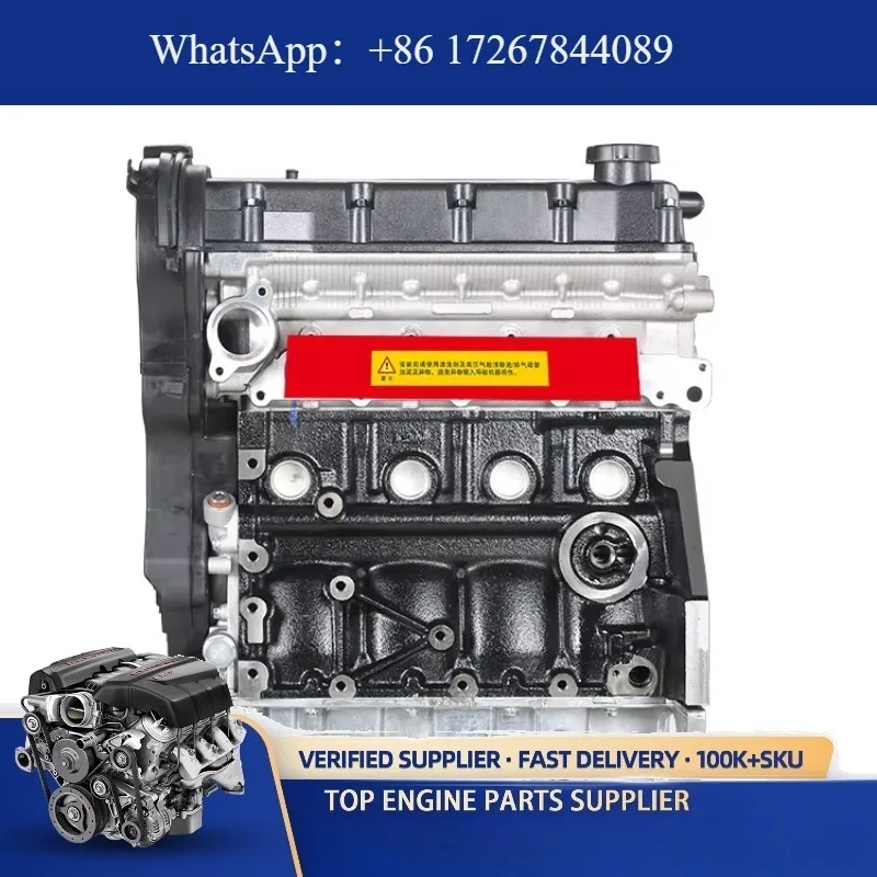 1.6L F16D3 Engine Accessories for Sale for Cruze Aveo Optra Lacetti Daewoo Nexia Lanos
1.6L F16D3 Engine Accessories for Sale for Cruze Aveo Optra Lacetti Daewoo Nexia Lanos