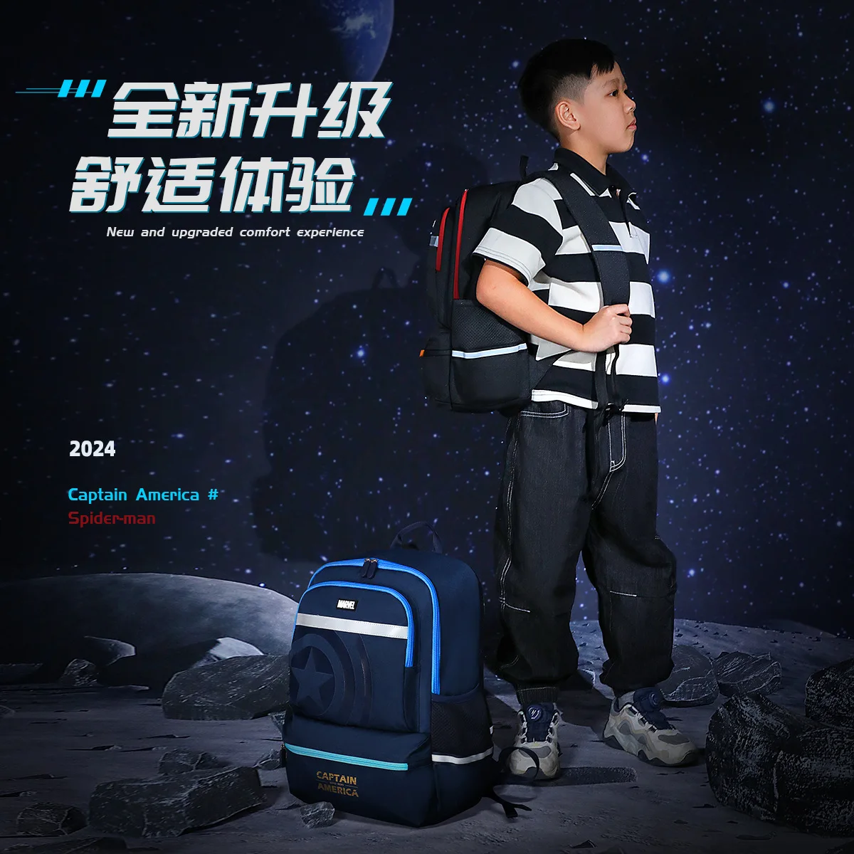 Disney New School Bags For Boys Spider Man Captain America Primary Student Shoulder Orthopedic Mochilas Backpack Large Capacity
Disney New School Bags For Boys Spider Man Captain America Primary Student Shoulder Orthopedic Mochilas Backpack Large Capacity