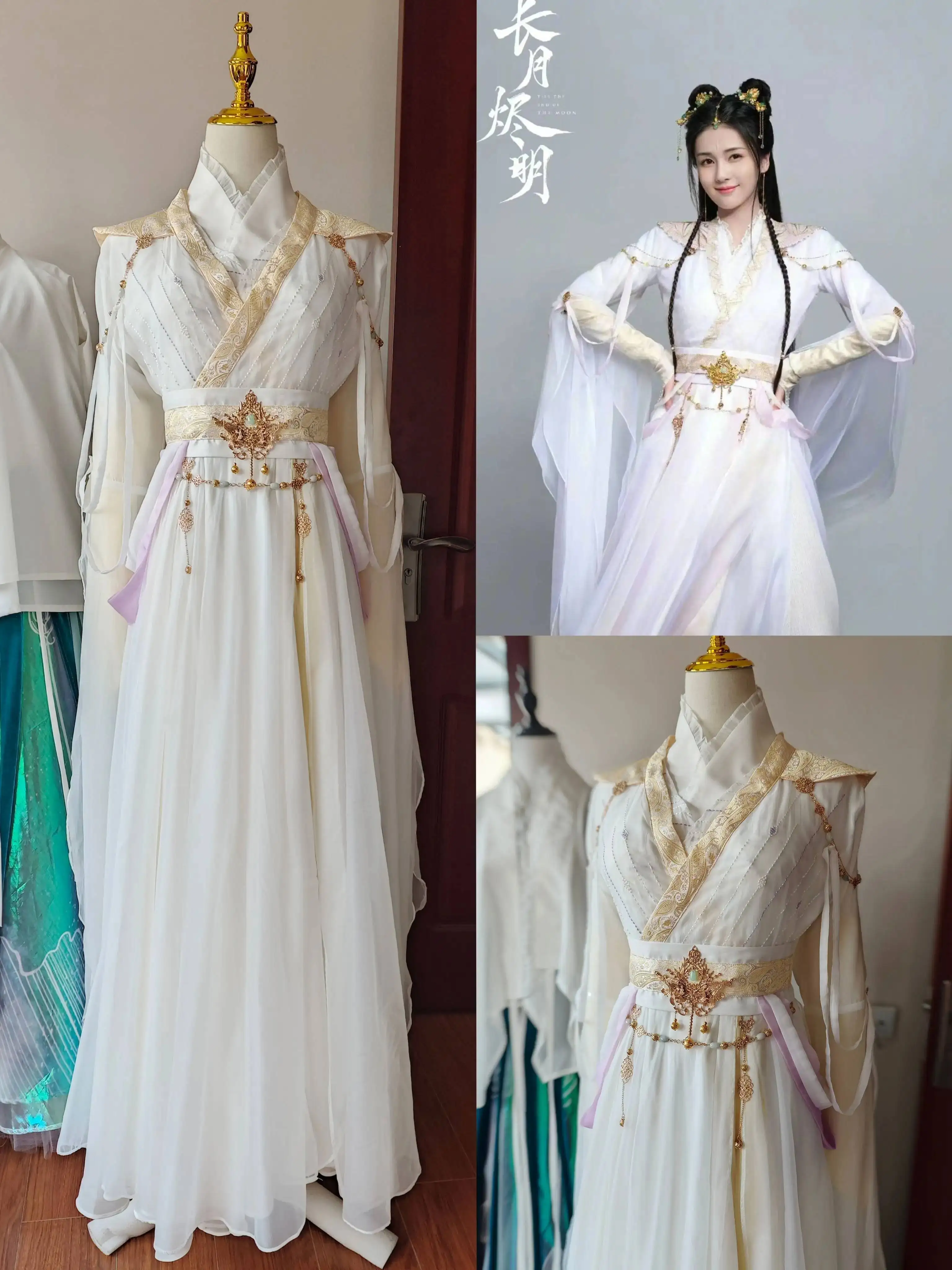 Halloween Changyue Jinming Li Susu Bai Lu's Same Style Costumes Complete Set Of Ancient Cosplay For Film And Television
Halloween Changyue Jinming Li Susu Bai Lu's Same Style Costumes Complete Set Of Ancient Cosplay For Film And Television