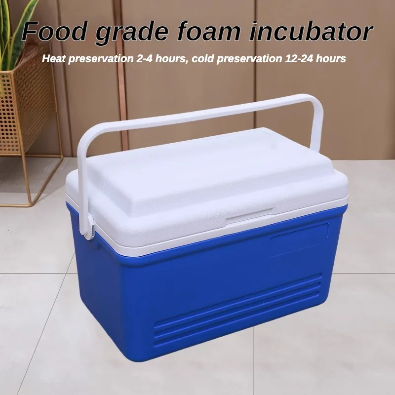 Portable 30L Outdoor Camping Picnic Ice Block Insulation Box Insulated Thermal Cooler Box
Portable 30L Outdoor Camping Picnic Ice Block Insulation Box Insulated Thermal Cooler Box