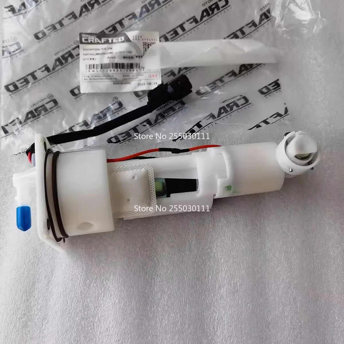 FOR CFMOTO Fuel Pump 800NK 800MT CF800MT CF800-5 800 MT MT800 Fuel Dispenser Motorcycle Accessories Original Parts
FOR CFMOTO Fuel Pump 800NK 800MT CF800MT CF800-5 800 MT MT800 Fuel Dispenser Motorcycle Accessories Original Parts