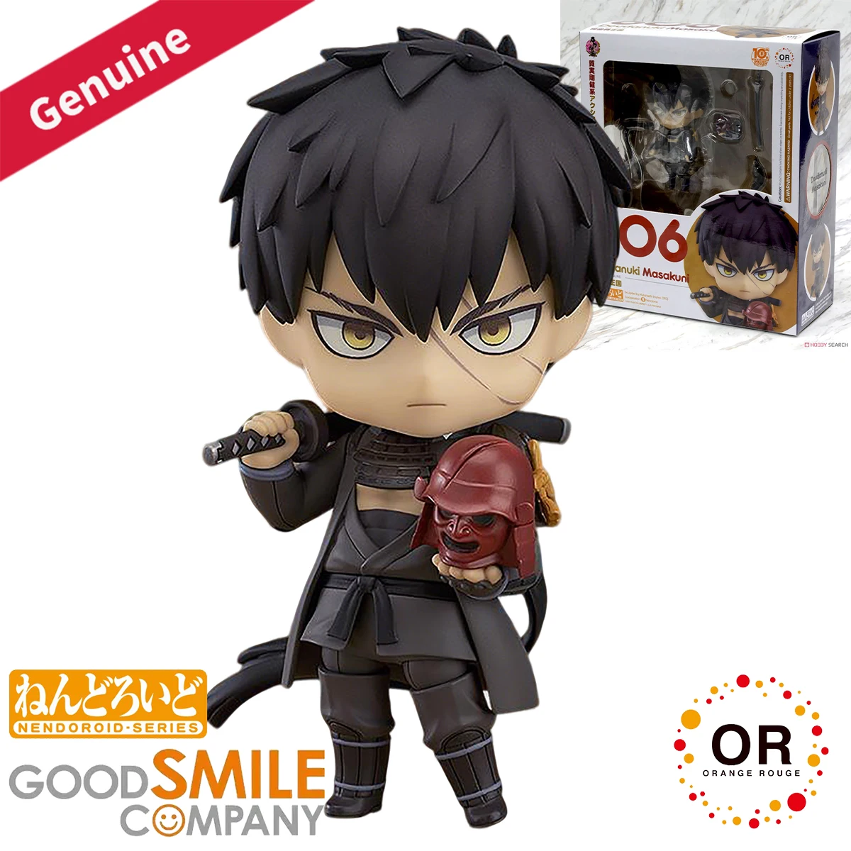 Original Genuine Good Smile Company Action/Dolls Nendoroid (#606) Touken Ranbu Online Doudanuki Masakuni Anime Character Figure
Original Genuine Good Smile Company Action/Dolls Nendoroid (#606) Touken Ranbu Online Doudanuki Masakuni Anime Character Figure