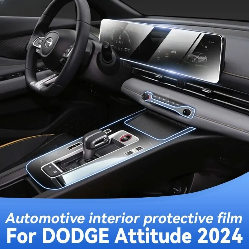For DODGE ATTITUDE 2024 Gearbox Panel Navigation Screen Automotive Interior TPU Protective Film Cover Anti-Scratch Sticker
For DODGE ATTITUDE 2024 Gearbox Panel Navigation Screen Automotive Interior TPU Protective Film Cover Anti-Scratch Sticker