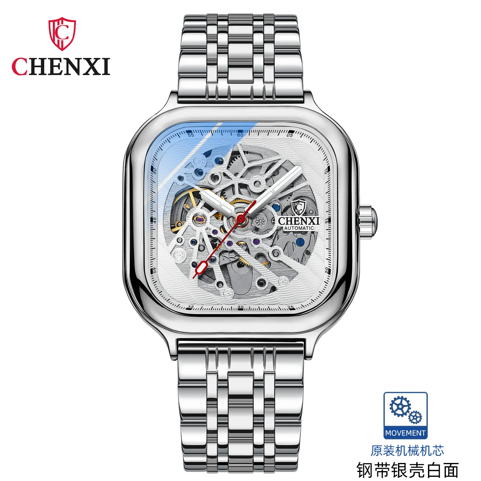 New Square Fully Automatic Mechanical Watch High-End Brand Men's Watch Luminous Cut Out Men's Watch
New Square Fully Automatic Mechanical Watch High-End Brand Men's Watch Luminous Cut Out Men's Watch