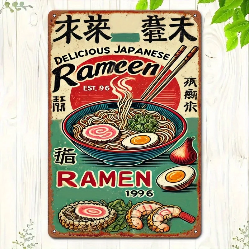 Art Deco Japanese Ramen Metal Sign 12x8 - Vintage Wall Decor for Restaurant, Kitchen, Club, Perfect Food-Themed Gift
Art Deco Japanese Ramen Metal Sign 12x8 - Vintage Wall Decor for Restaurant, Kitchen, Club, Perfect Food-Themed Gift